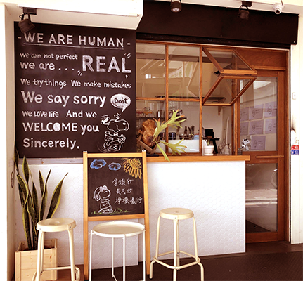 小池咖啡 環境照片｜圖片來源：Google Map