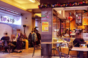 後站咖啡 Rear Station Café ｜圖片來源：Google Map