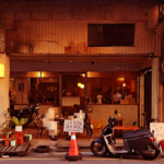 拾玖SHJIU｜圖片來源：google map