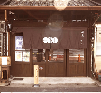 蘭苑｜圖片來源：Google Map