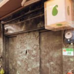 Dew東海岸｜圖片來源：Google Map