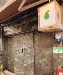 Dew東海岸｜圖片來源：Google Map