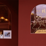 咖啡喫茶_枝音_圖片來源：Google Map