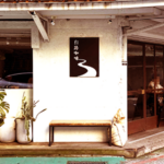 引路咖啡｜圖片來源：Google Map