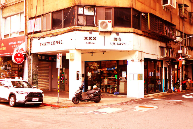 弎時咖啡 TH!RTY COFFEE｜圖片來源：Google Map