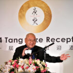 尹衍樑｜圖片來源：wikipedia